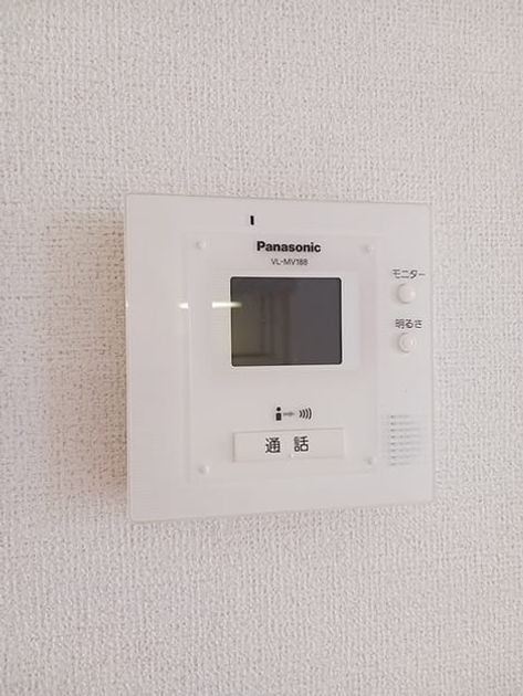 Naikan12 20260609000000 945x630