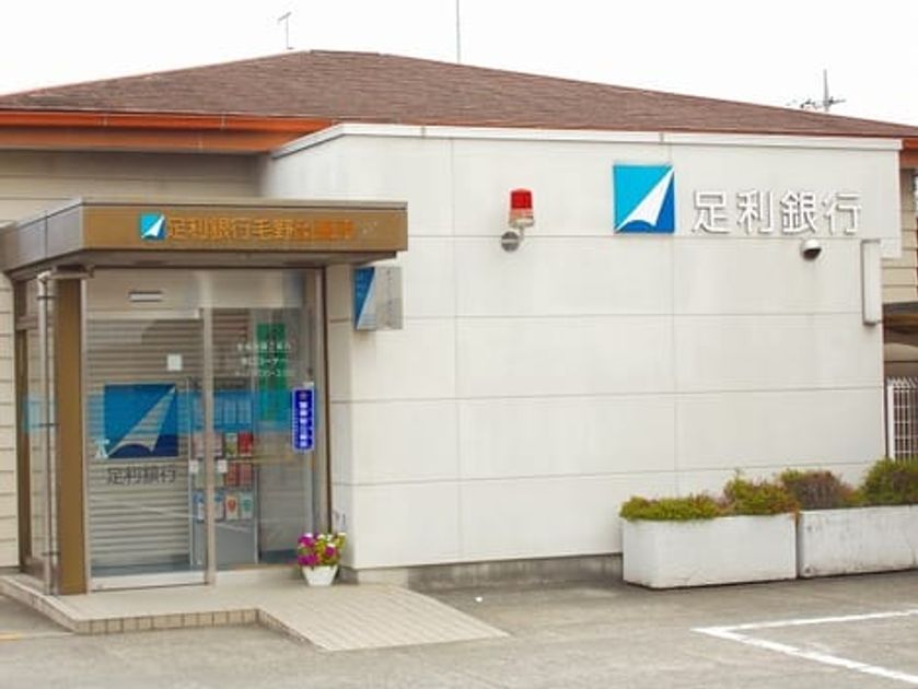 Naikan16 20200214000000 945x630