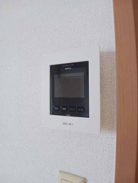 Naikan10 20260525000000 945x630