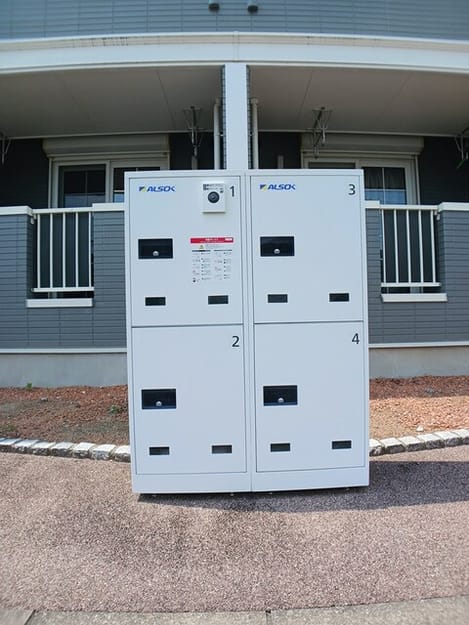 Naikan8 20260525000000