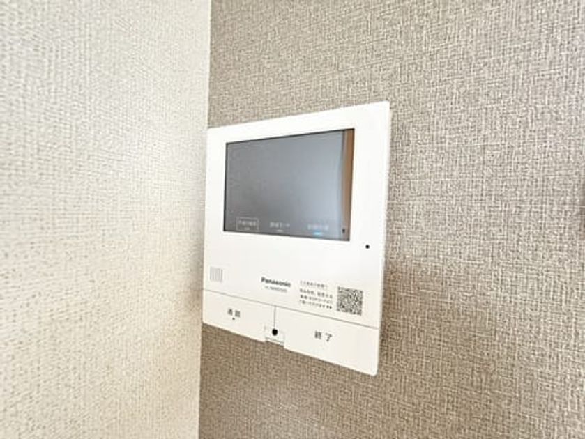 Naikan12 20260907000000 945x630