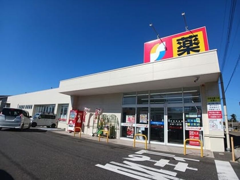Naikan15 20260303000000 945x630