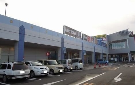Naikan17 20250226000000