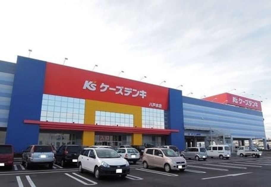 Naikan18 20250226000000 945x630