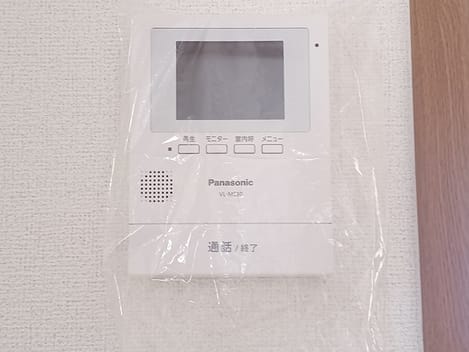 Naikan9 20260708000000
