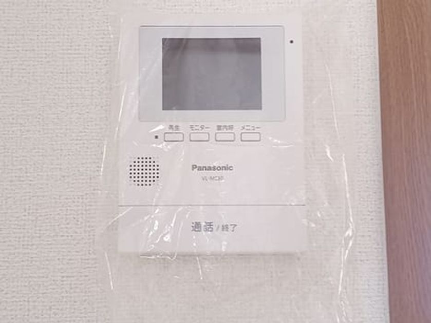 Naikan9 20260708000000 945x630