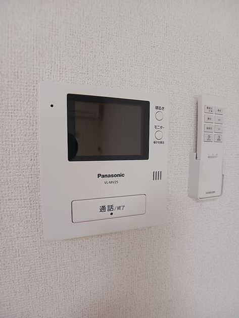 Naikan11 20260616000000 945x630
