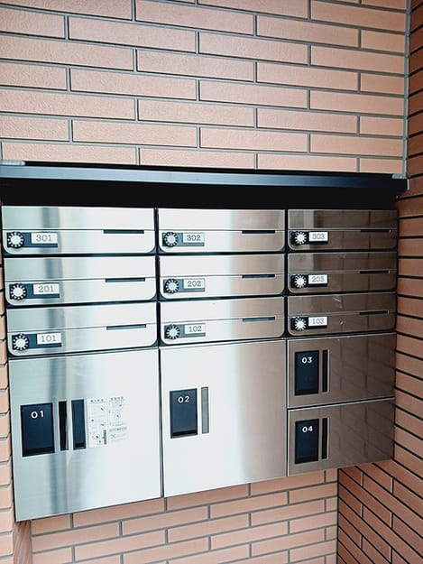 Naikan5 20260729000000