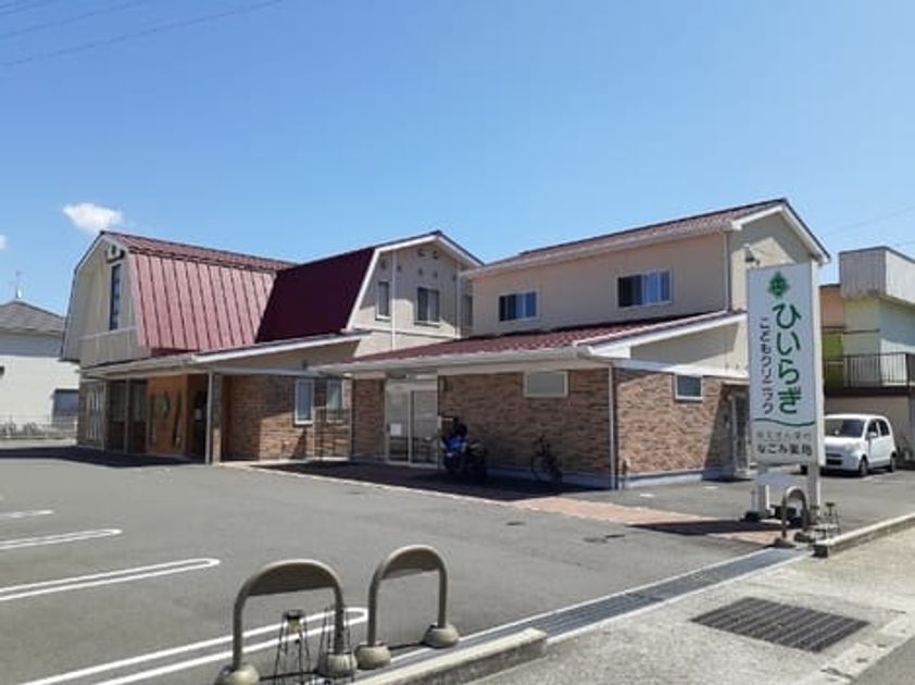 Naikan18 20260408000000 945x630