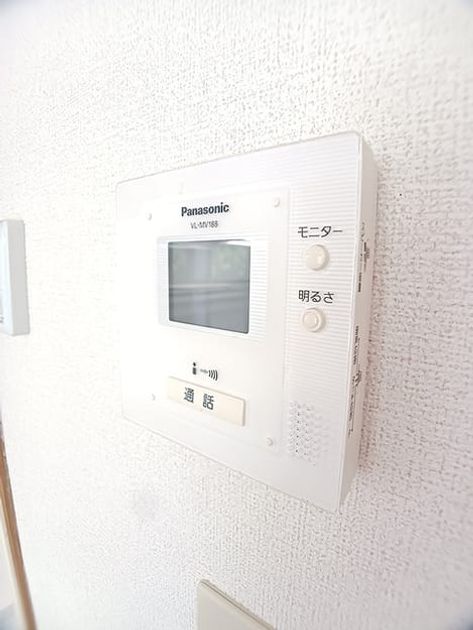 Naikan12 20260612000000 945x630