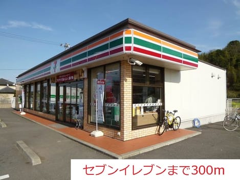 Naikan13 20150521000000