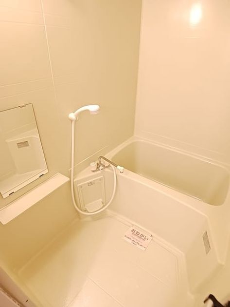 Naikan3 20260612000000 945x630