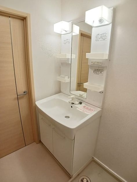 Naikan5 20260612000000 945x630