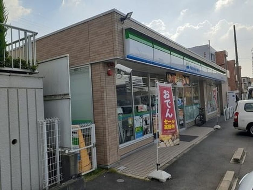 Naikan13 20230327000000 945x630