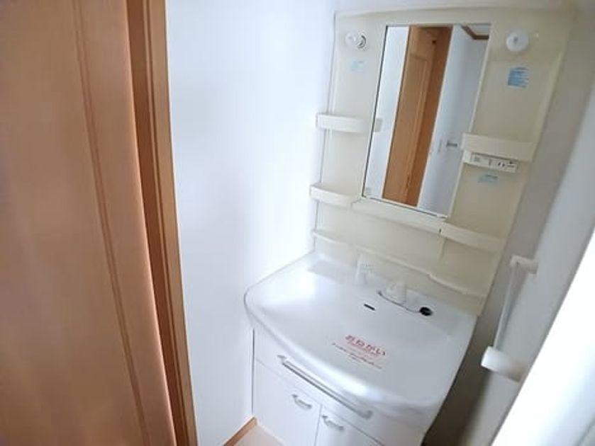 Naikan4 20260821000000 945x630