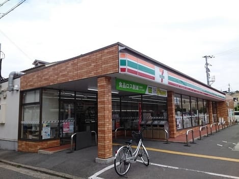 Naikan10 20260410000000