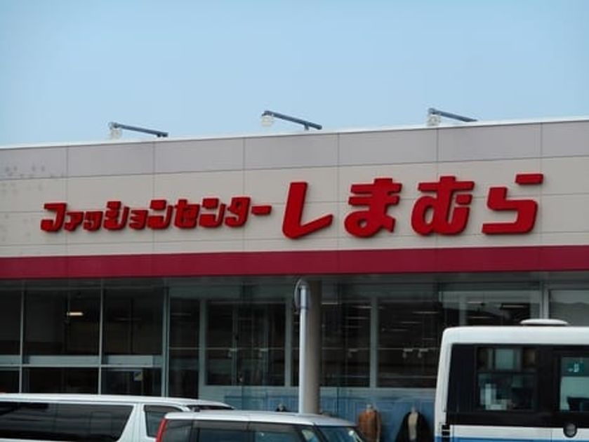 Naikan18 20220920000000 945x630