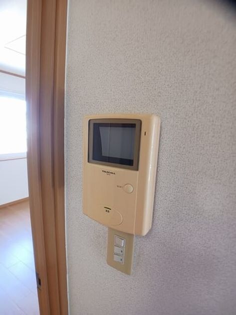 Naikan6 20260525000000 945x630