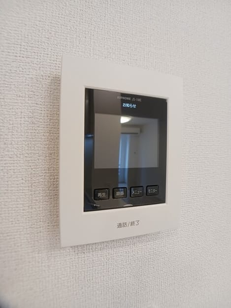 Naikan12 20260522000000