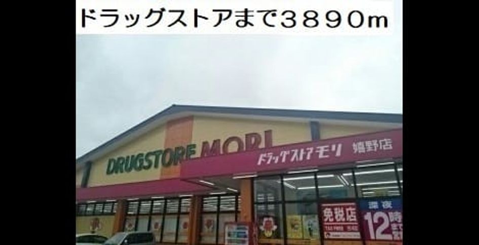 Naikan16 20210901000000 945x630