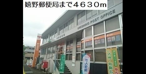 Naikan18 20210901000000