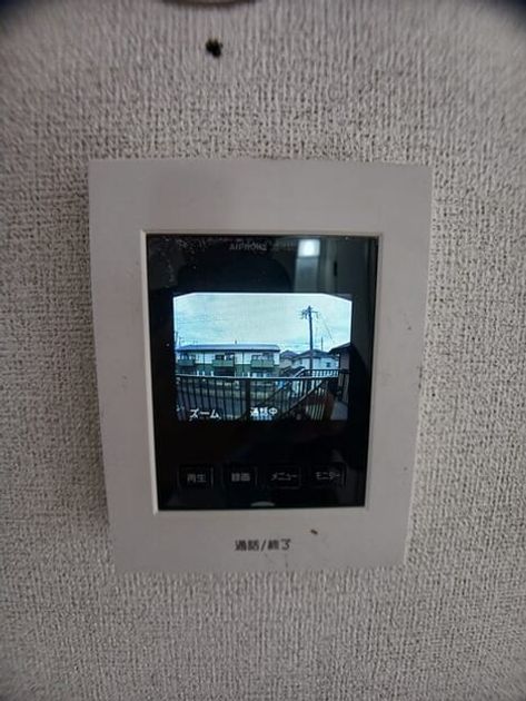 Naikan9 20260601000000 945x630