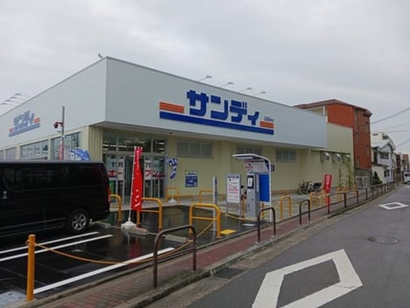 Naikan15 20250205000000 945x630