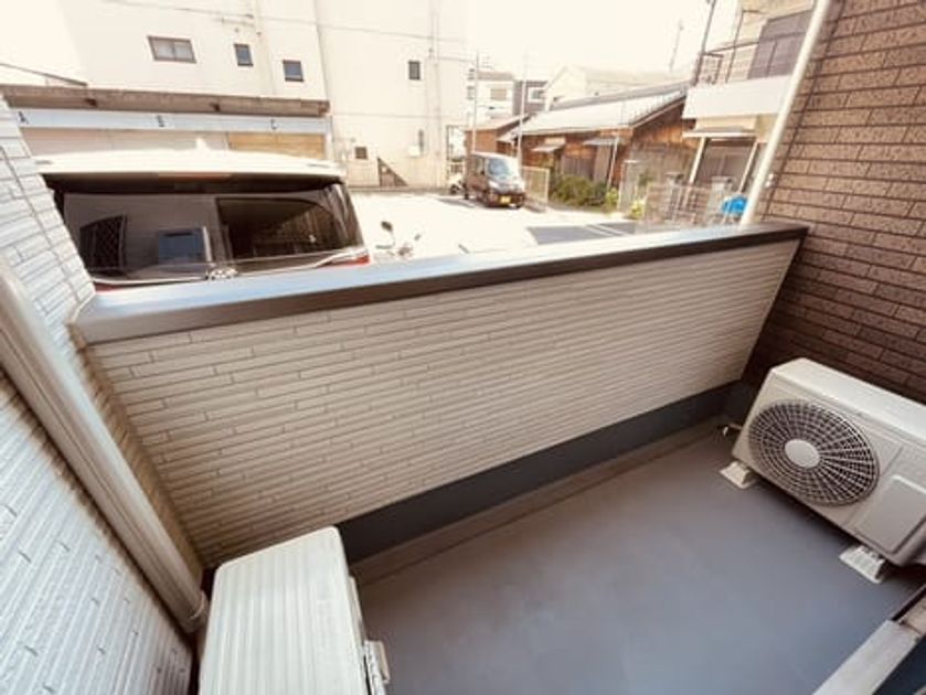 Naikan8 20260710000000 945x630
