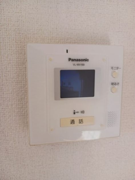 Naikan11 20250508000000 945x630