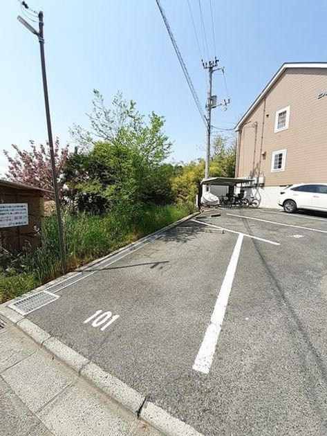 Naikan11 20220420000000 945x630