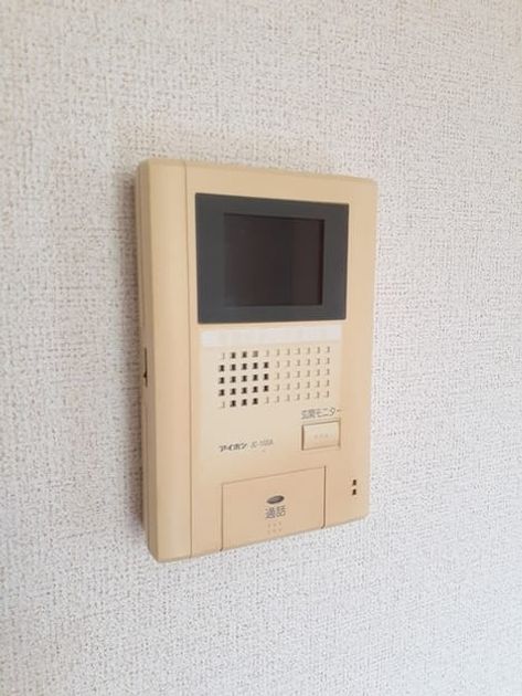Naikan12 20220420000000 945x630