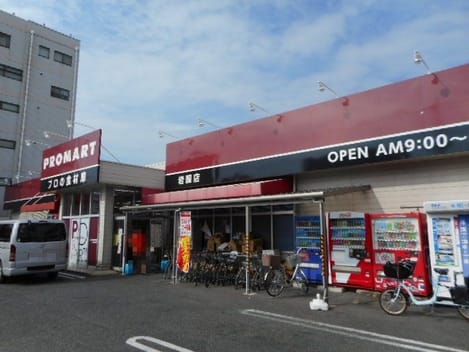 Naikan16 20260402000000