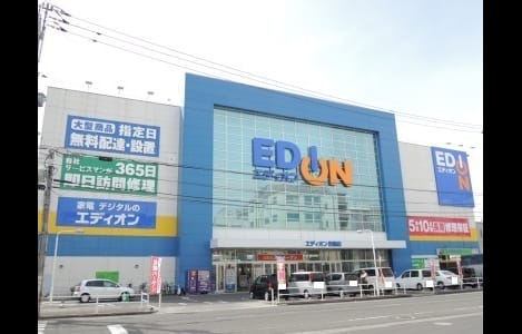 Naikan17 20260402000000