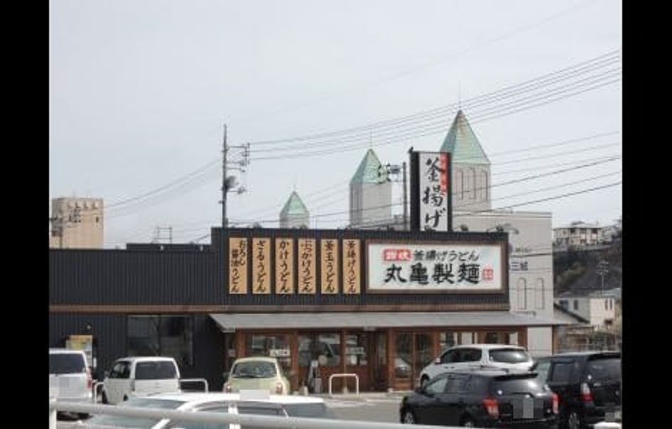 Naikan18 20260402000000 945x630
