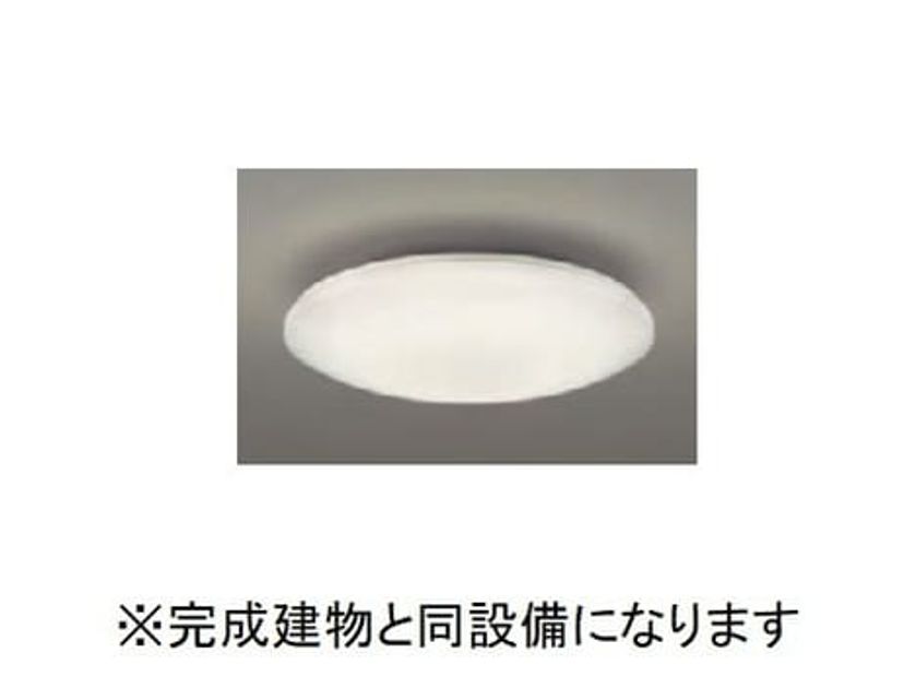 Naikan3 20260311000000 945x630