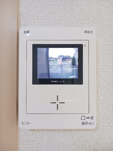 Naikan12 20260622000000 945x630