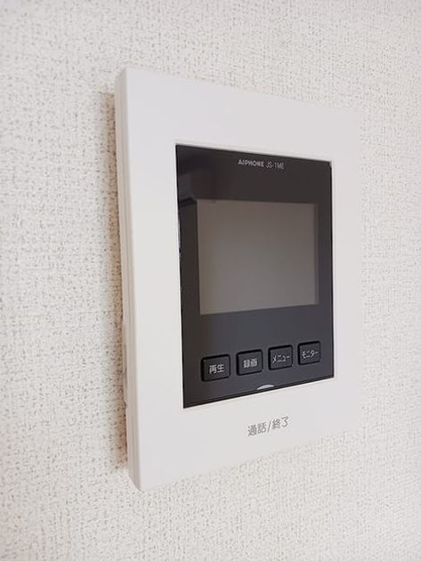 Naikan12 20260616000000 945x630