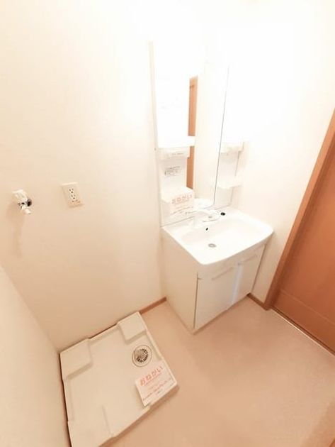 Naikan9 20240213000000 945x630