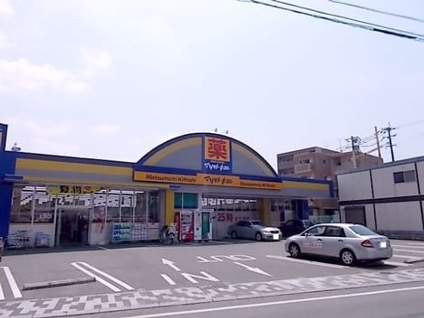 Naikan16 20220909000000 945x630