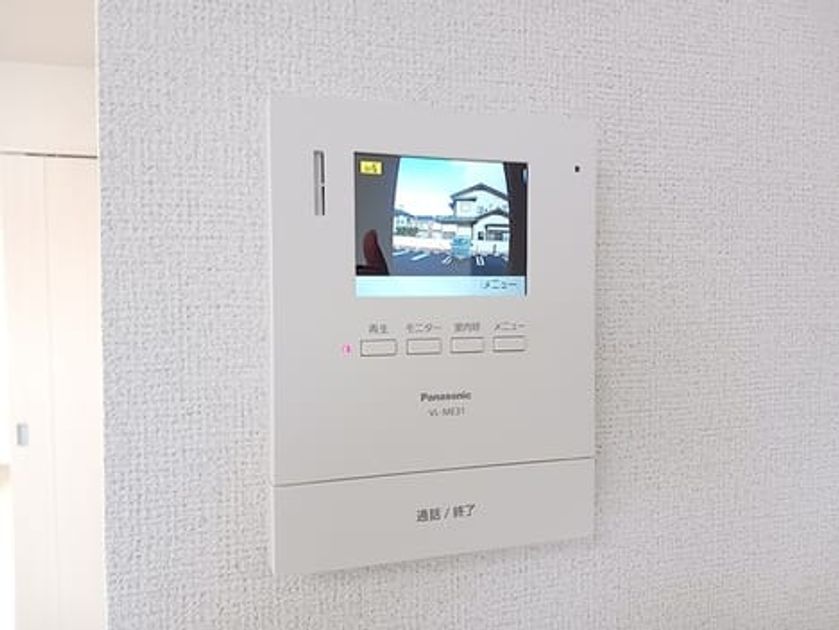 Naikan9 20260821000000 945x630