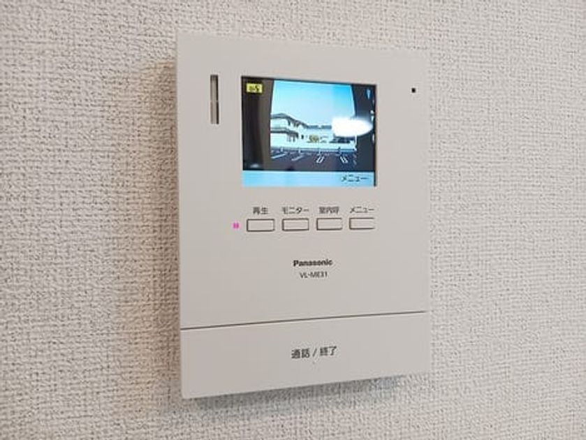 Naikan9 20260826000000 945x630