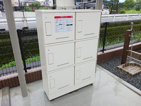 Naikan12 20260623000000