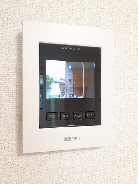 Naikan10 20230601000000