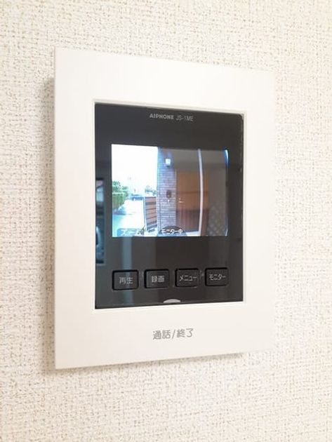 Naikan10 20230601000000 945x630