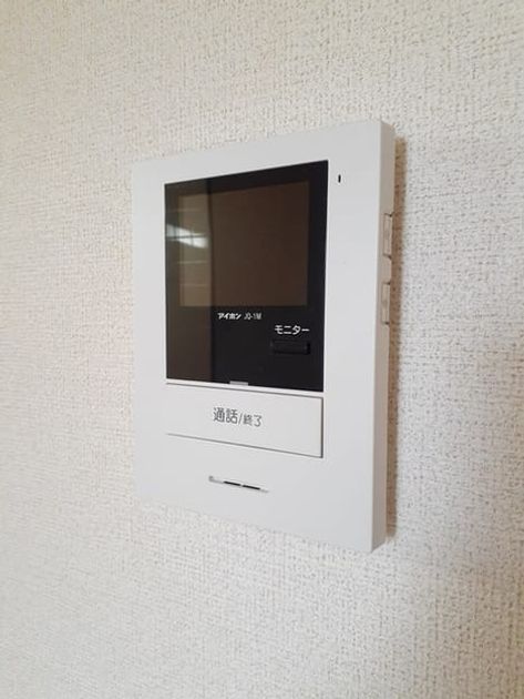 Naikan12 20240205000000 945x630