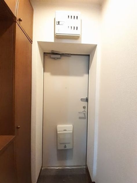Naikan7 20240205000000 945x630