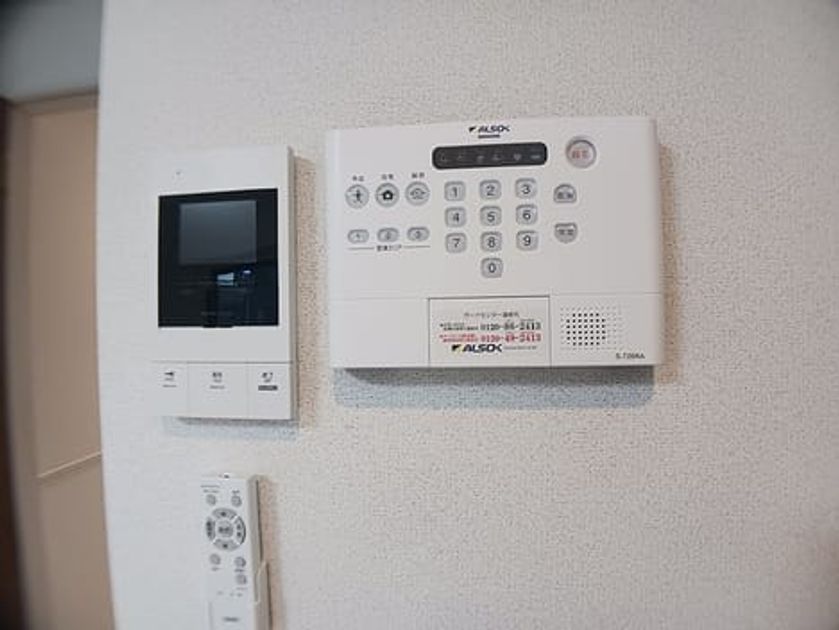 Naikan7 20260729000000 945x630