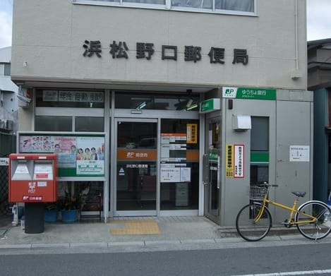 Naikan16 20210630000000