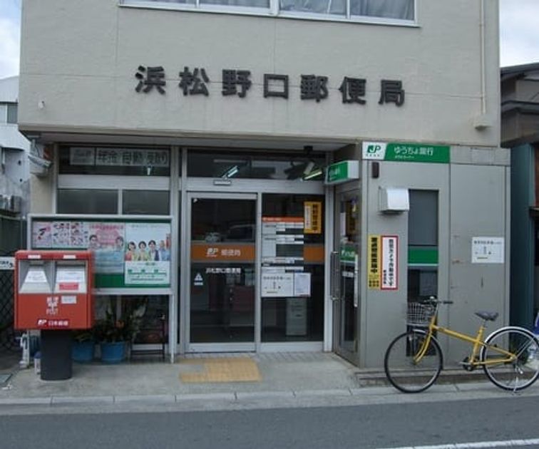 Naikan16 20210630000000 945x630