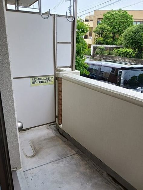 Naikan9 20260521000000 945x630
